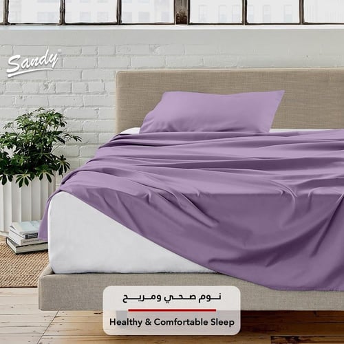 طقم شرشف ساندي ساده مفرد - ليلك