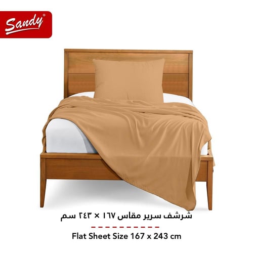 طقم شرشف ساندي ساده مفرد - جملي