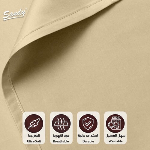 طقم شرشف ساندي ساده مفرد ونص - رملي
