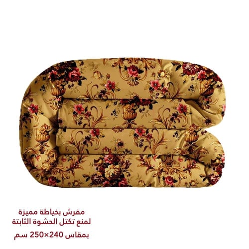 مفرش نفرين ترانسفير 6 قطع - جولت