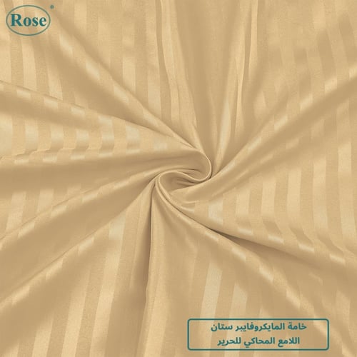 طقم لحاف نفر ونص روز فندقي مقلم - ذهبي