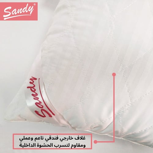 مخدات تيري إكسترا | extra - طقم 2 قطعة