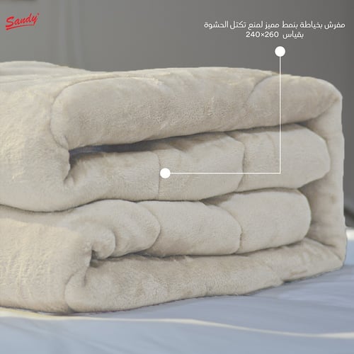 طقم لحاف ساندي فلوري "شتوي" نفرين - بني محروق سكري