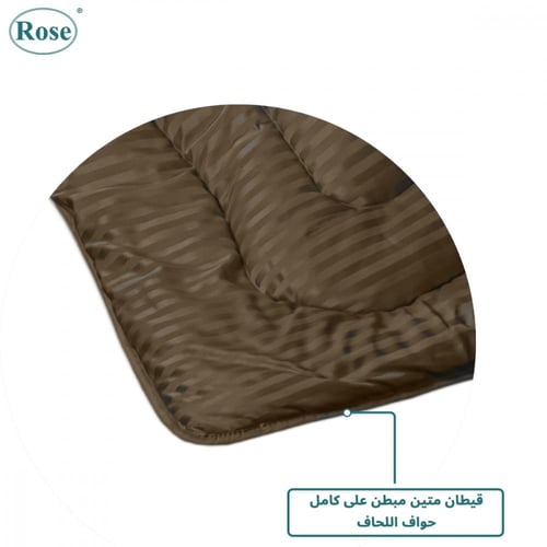 طقم لحاف نفر ونص روز فندقي مقلم - بني محروق