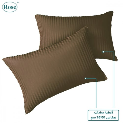 طقم لحاف نفر ونص روز فندقي مقلم - بني محروق