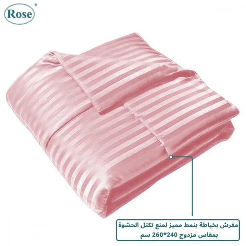 مفرش فندقي نفرين مقلم 6 قطع - زهري