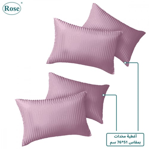 مفرش فندقي نفرين مقلم 6 قطع - اوبيرا موف