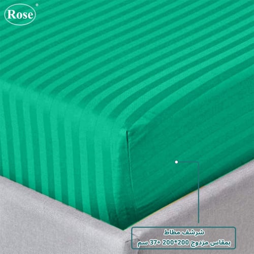 مفرش فندقي نفرين مقلم 6 قطع - فيروزي