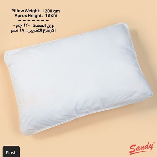 مخدات ساندي القطنية لاكجري | luxury - طقم 2 قطعة