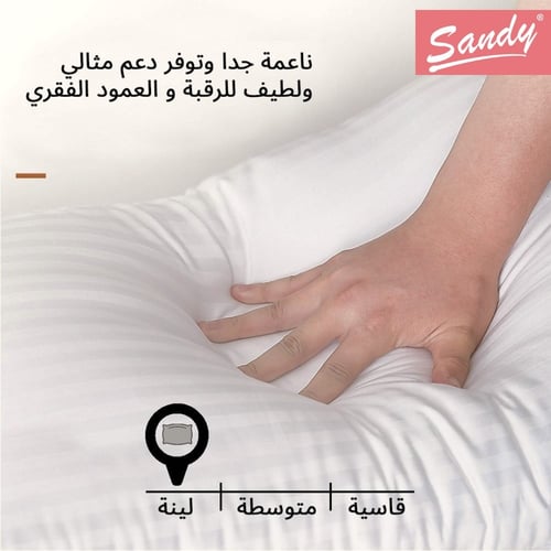 مخدات تيري إكسترا | extra - طقم 2 قطعة