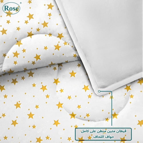 مفرش نفرين فلوري 6 قطع - نجوم ابيض