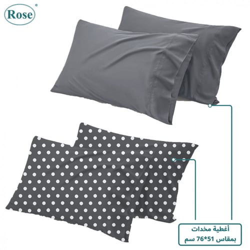 مفرش نفرين فلوري 6 قطع - دوائر رمادي