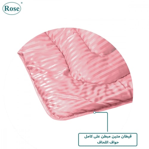 طقم لحاف نفر ونص روز فندقي مقلم - زهري