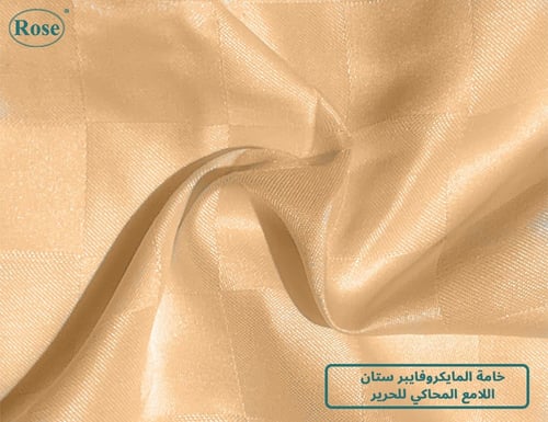 طقم تلبيسة لحاف روز جاكار مزدوج - جملي