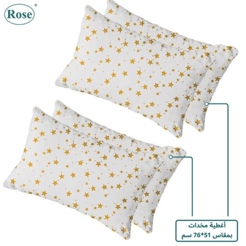 مفرش نفرين فلوري 6 قطع - نجوم ابيض