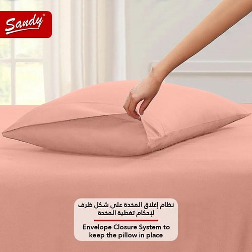 طقم شرشف ساندي ساده مفرد - خربزي