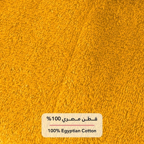 روب حمام ساندي شول قطن 100% - برتقالي فاتح