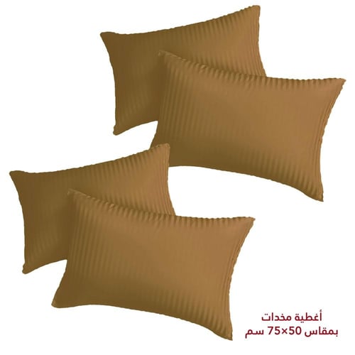 مفرش فندقي نفرين مقلم 6 قطع - بني