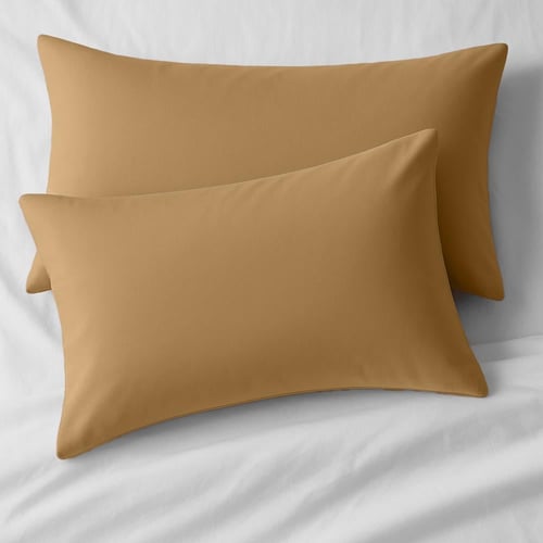 مفرش بحشوة متحركة نفرين جاكار 7 قطع - بني