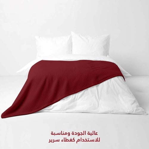 بطانية ساندي الفاخرة قطن 100% - عودي | مفرد