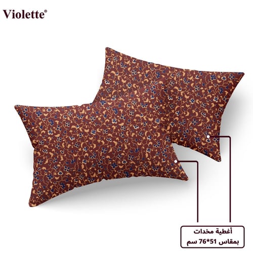 طقم لحاف فيوليت وجهين نفرين - ديليس