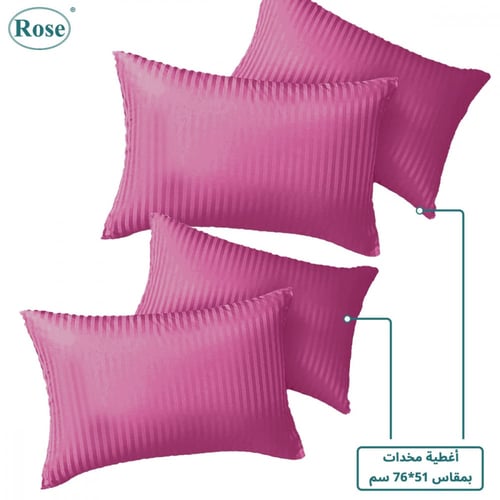 مفرش فندقي نفرين مقلم 6 قطع - فوشي