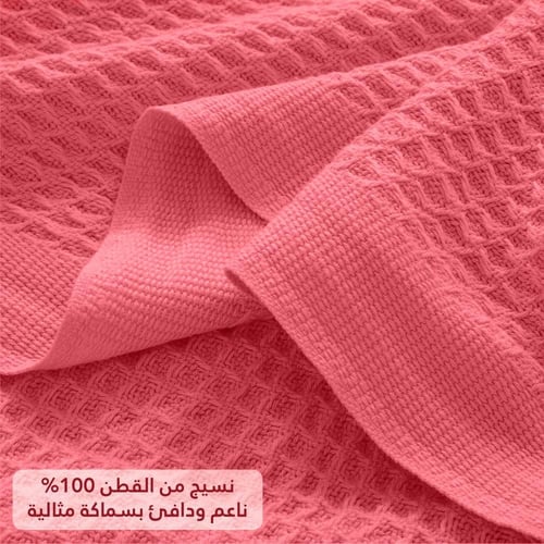 بطانية ساندي الفاخرة قطن 100% - أحمر بطيخي | مزدوج