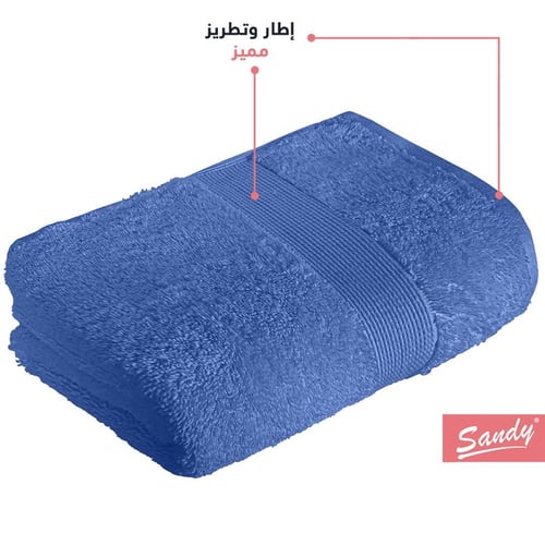 منشفة ساندي قطن 100% | متعدد الألوان والقياسات