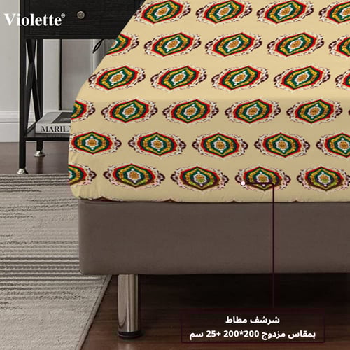 طقم لحاف فيوليت وجهين نفرين - سافانا