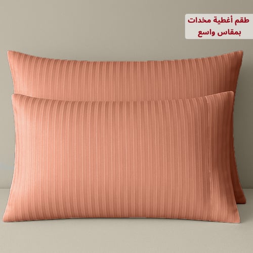 مفرش ساندي فندقي فاخر نفرين قطن 100% - نحاسي