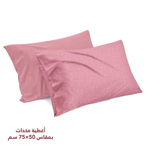 مفرش نفر ونص روز فلوري - زهري