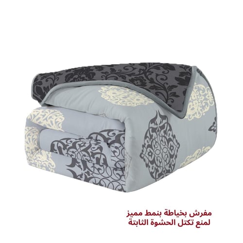 طقم لحاف نفر ونص ساندي صيفي - جراي