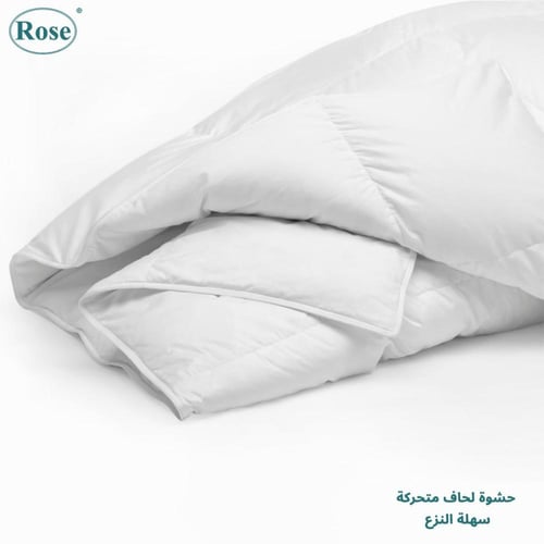 مفرش فندقي بحشوة متحركة نفرين مقلم 7 قطع - زهري