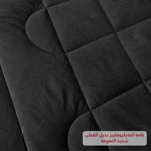 مفرش نفرين فلوري 6 قطع - اسود