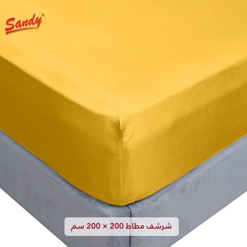 طقم شرشف ساندي ساده مزدوج - كناري