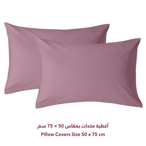 طقم شرشف روز ساده نفرين 200x200 سم - اوبيرا موف