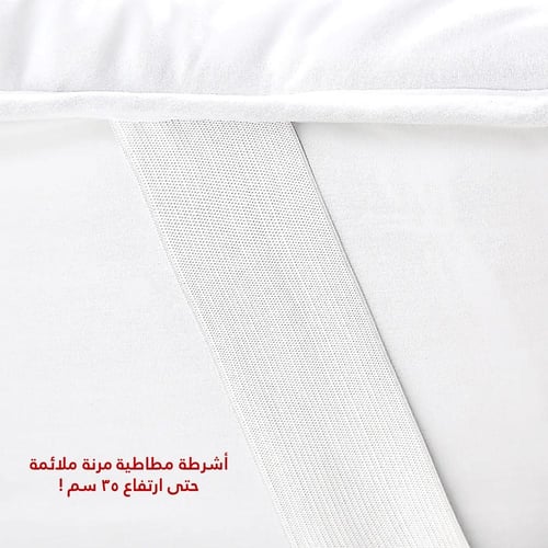 لباد سرير ساندي 5 سم 120×200 سم - مفرد ونص