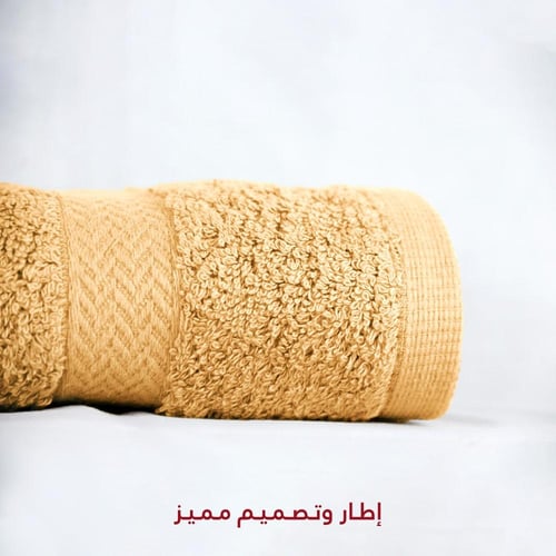 منشفة ساندي قطن 100% | جملي "شعر"