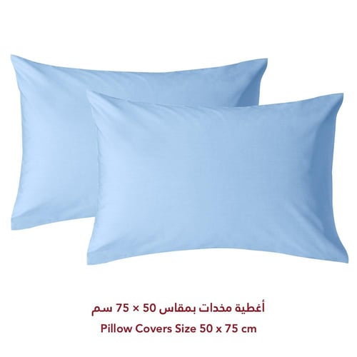 طقم شرشف روز ساده نفرين 200x200 سم - ازرق ملكي
