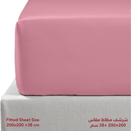 طقم شرشف روز ساده نفرين 200x200 سم - زهري