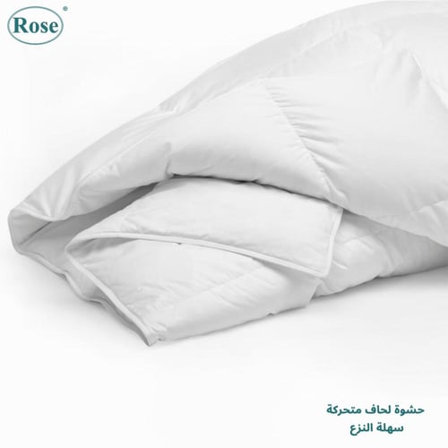 مفرش فندقي بحشوة متحركة نفرين مقلم 7 قطع - اوبيرا...