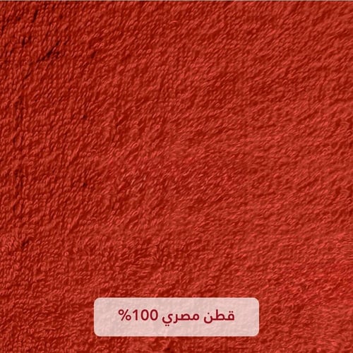 طقم 4 مناشف ساندي قطن 100% | طوبي "اليد"