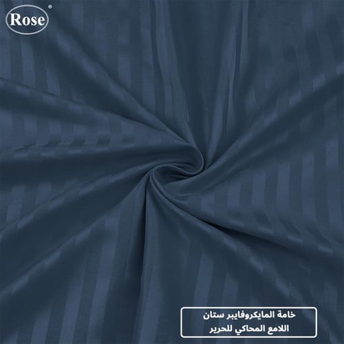 مفرش نفر ونص بحشوة متحركة روز فندقي مقلم - كحلي