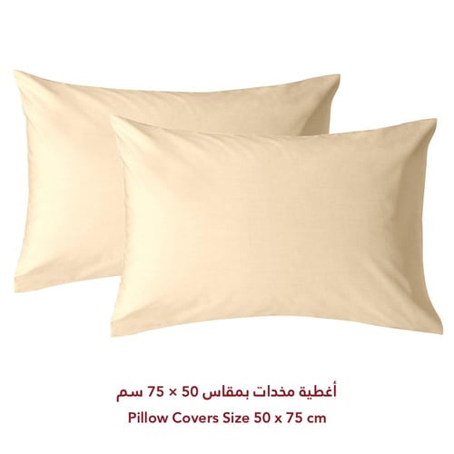 طقم شرشف روز ساده نفرين 200x200 سم - بيج