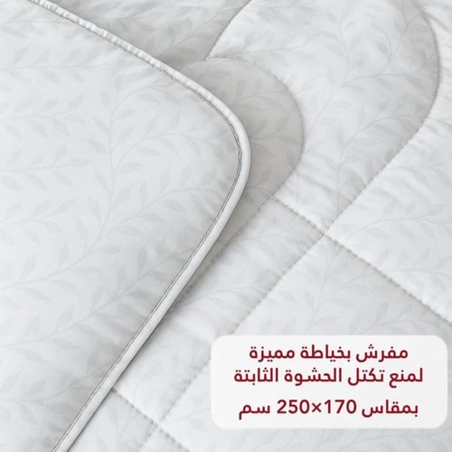 مفرش نفر ونص روز فلوري - أبيض