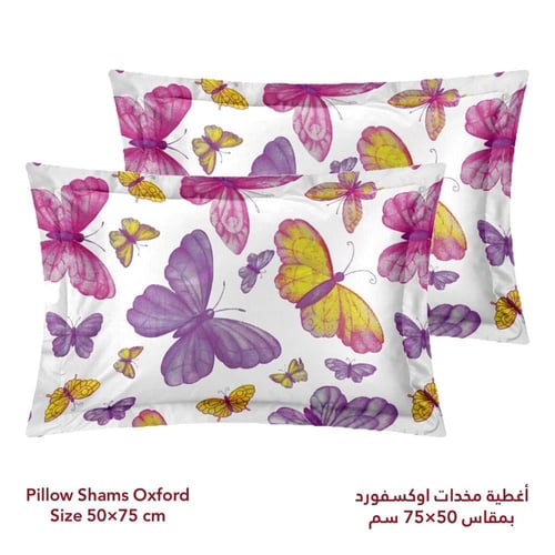 مفرش نفرين فلوري 6 قطع - تولين