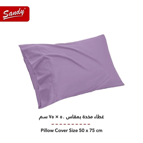 طقم شرشف ساندي ساده مفرد - ليلك