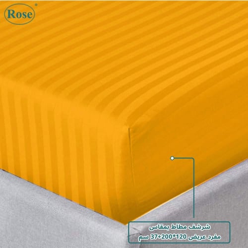 طقم شرشف روز "مفرد عريض" 200x120 سم مقلم - برتقالي...