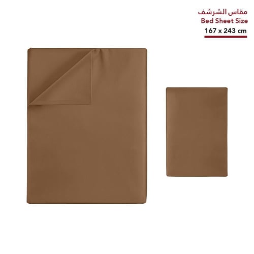 طقم شرشف روز ساده مفرد - بني