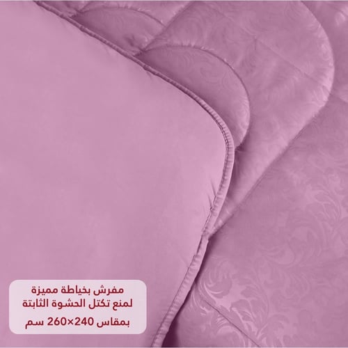 مفرش نفرين فلوري 6 قطع - اوبيرا موف